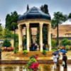 Shiraz