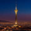 Tehran